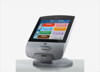 17インチタッチパネル発券機