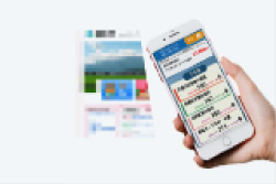 業務別情報表示